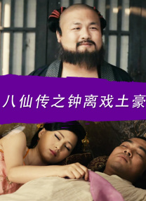 国模冰冰[150p]私拍